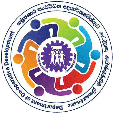Department Logo